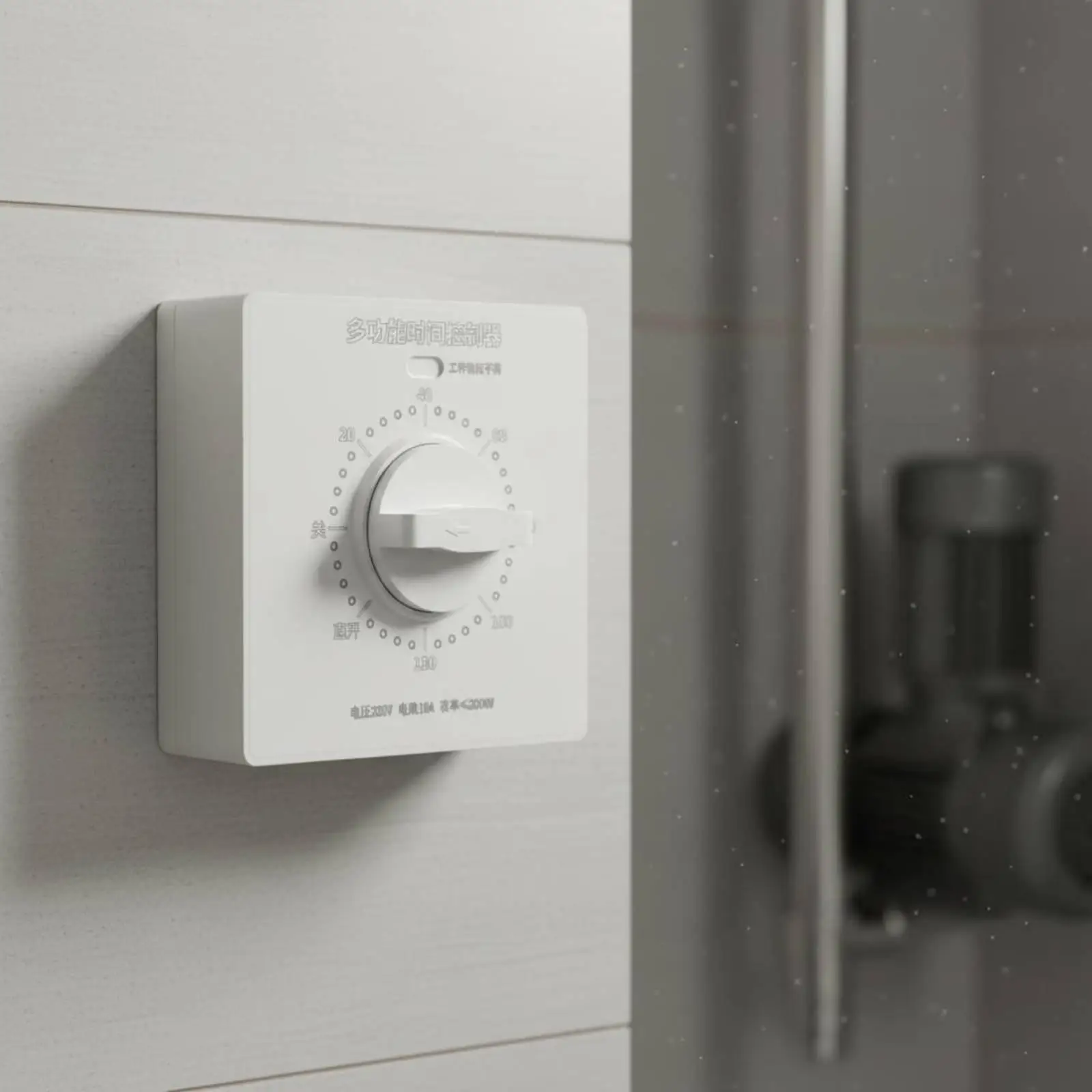 Versatile Timer Switch 220V Automatic Cutoff Spring Wound Rotary Timer for Efficient Appliance Light Management