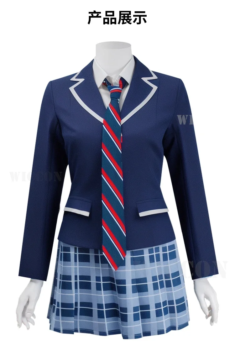 Scène colorée du project Sekai! هازات. Shiraishi An Cosplay Kusanagi Nene Cosplay Aoyagi Toya Ecole JK الزي الرسمي