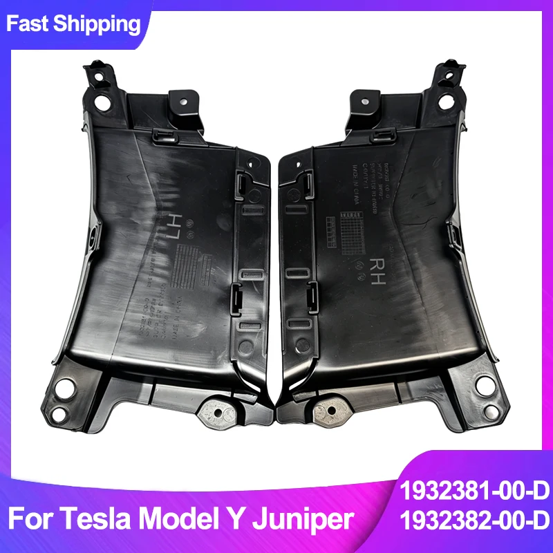 1932381-00-D 1932382-00-D Front Bumper Inner Bracket For Tesla Model Y Juniper 2025 2026 Inner Lining Decorative Panel