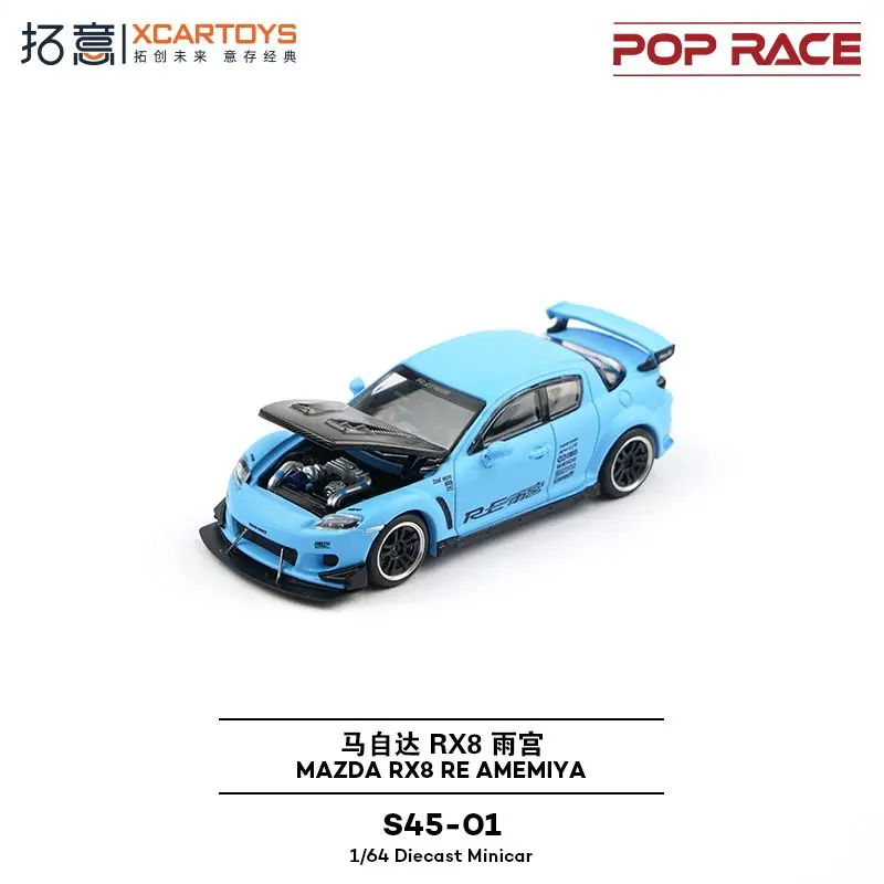 POP RACE 1:64 S45-01 Mazda RX7 Amagi modèle de voiture en alliage bleu