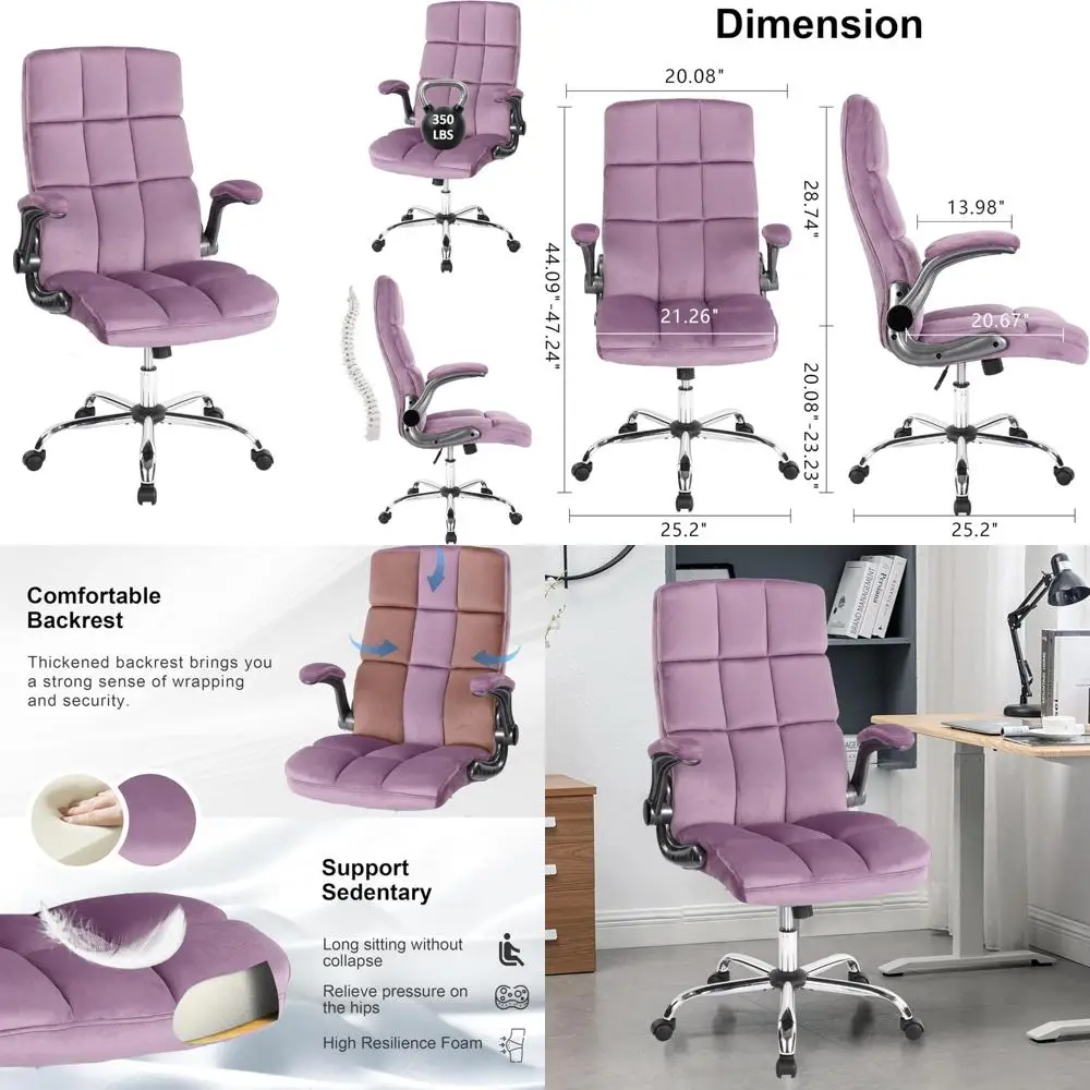 كراسي مكتب تنفيذية مع مساند للذراعين قابلة للطي، كرسي مكتب مريح من القماش على عجلات للنساء، ارتفاع قابل للتعديل، مكتب منزلي #1