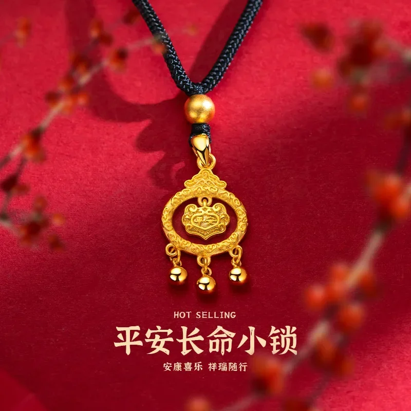 9999 Real Gold 24K Children's Baby Safety Lock Pendant Ancient Long Life Bell Lock Pendant Gold