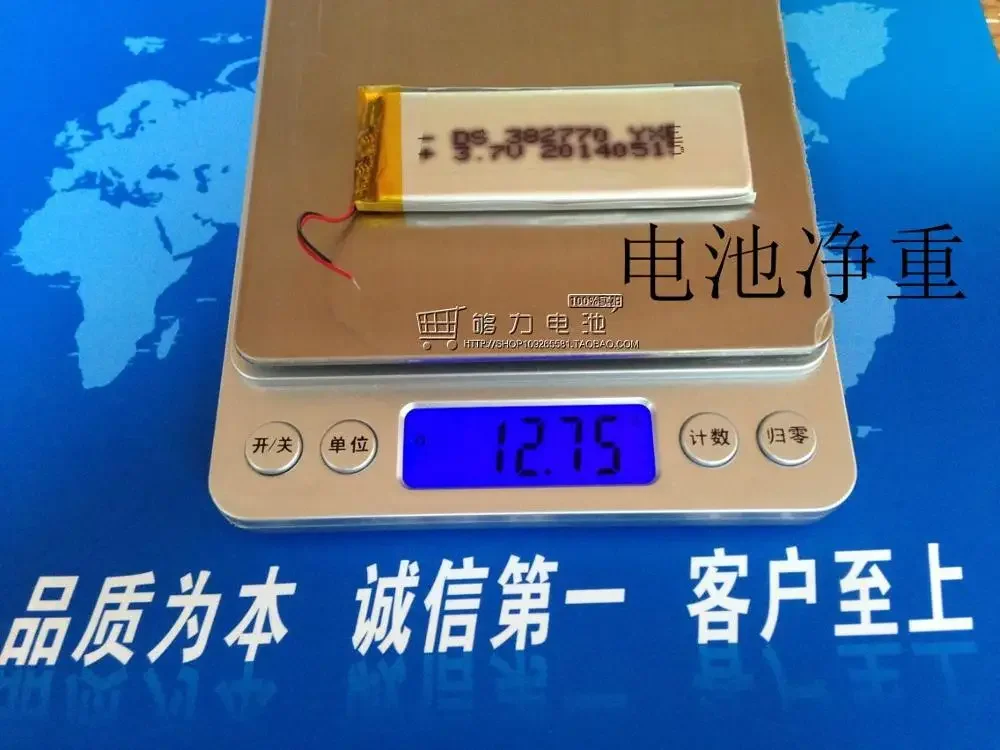 New 3.7V Polymer Lithium Battery, 382770 1000mAh Traveling Data Recorder, Electronic Book Box, PSP Toy Rechargeable Li-ion CellA