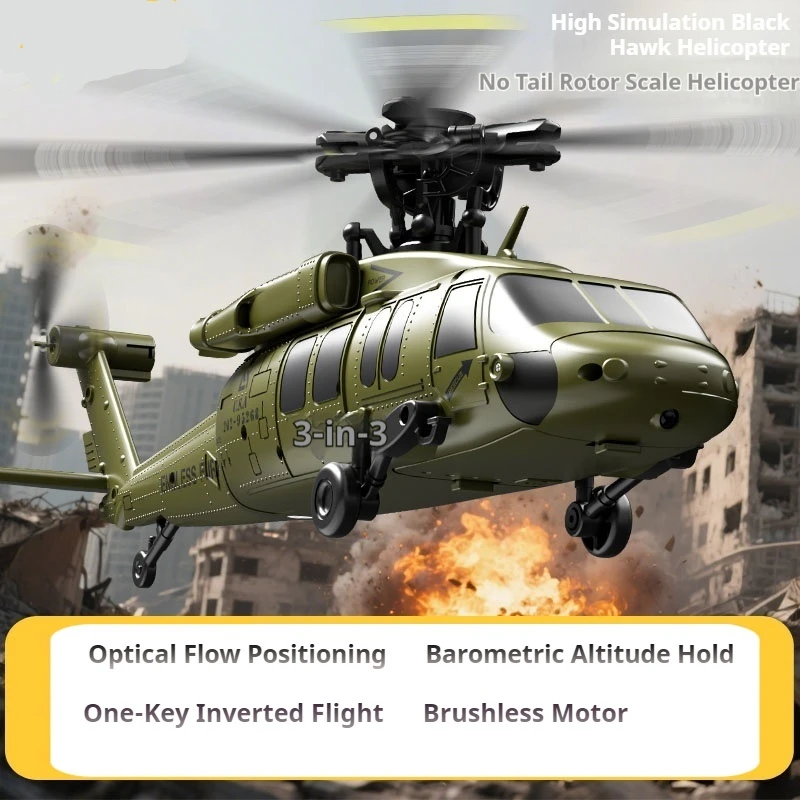 

Радиоуправляемый вертолет JJRC в стиле Black Eagle — U9901, 6 каналов, бесщеточный, оптический поток, маневр с одной кнопкой назад