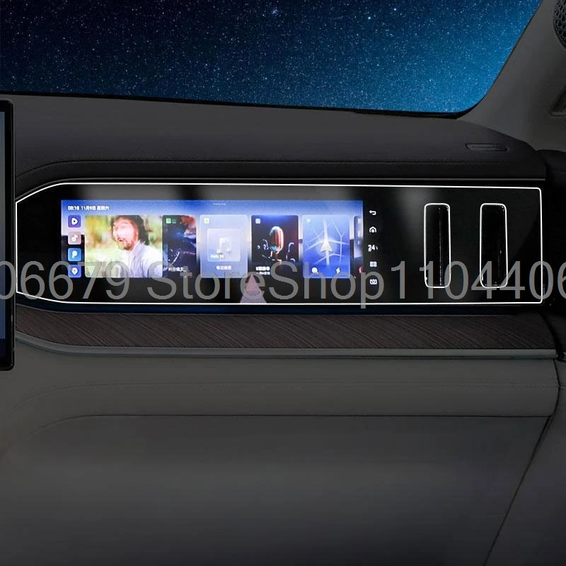 For Denza N9 2025 2… - image