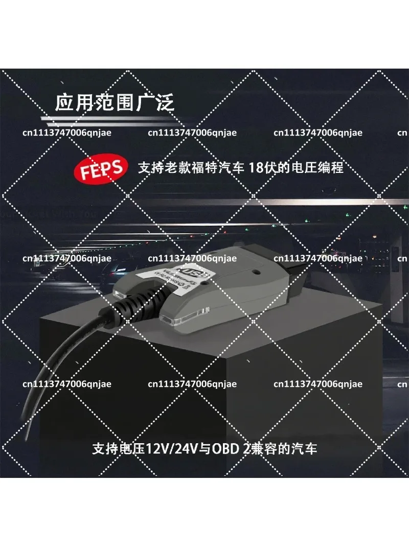 USB OBD Coding Adapter Auto Hidden Function Programming Interface