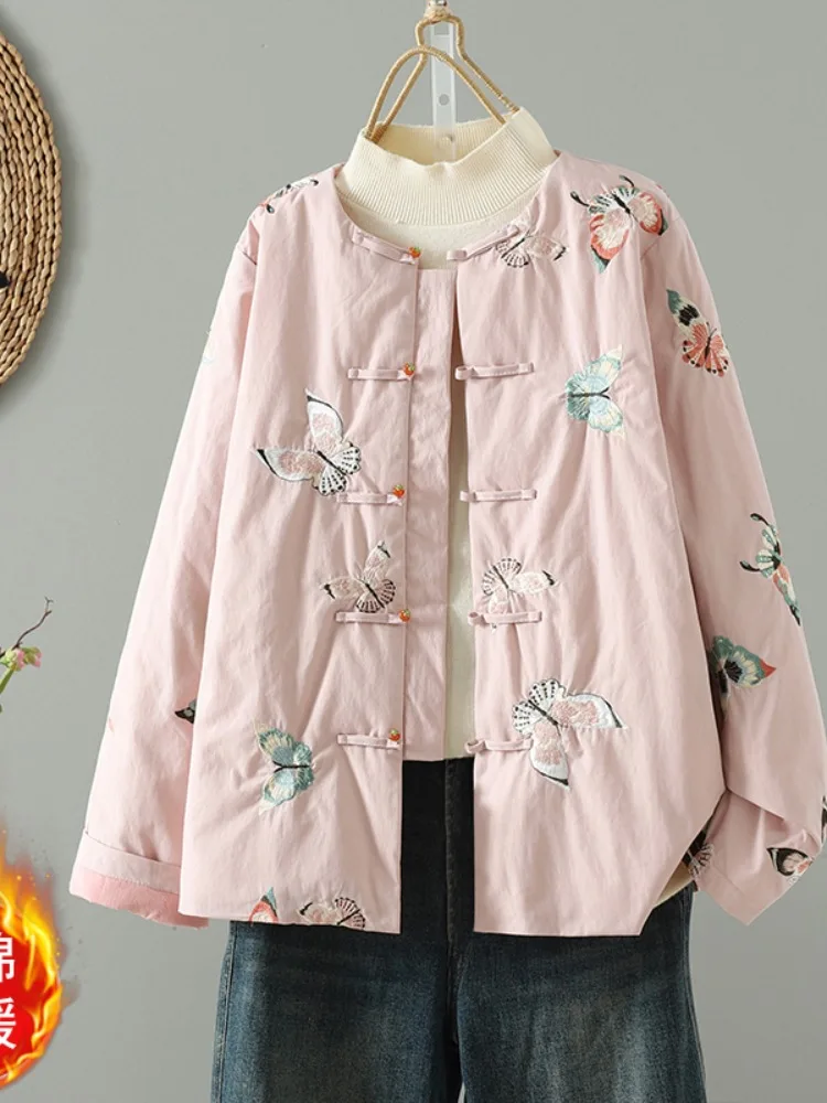 New Chinese Style Embroidered Cotton Jacket Women's Winter Luxury Thickened Warm Improved Tang Costume Cotton Coat