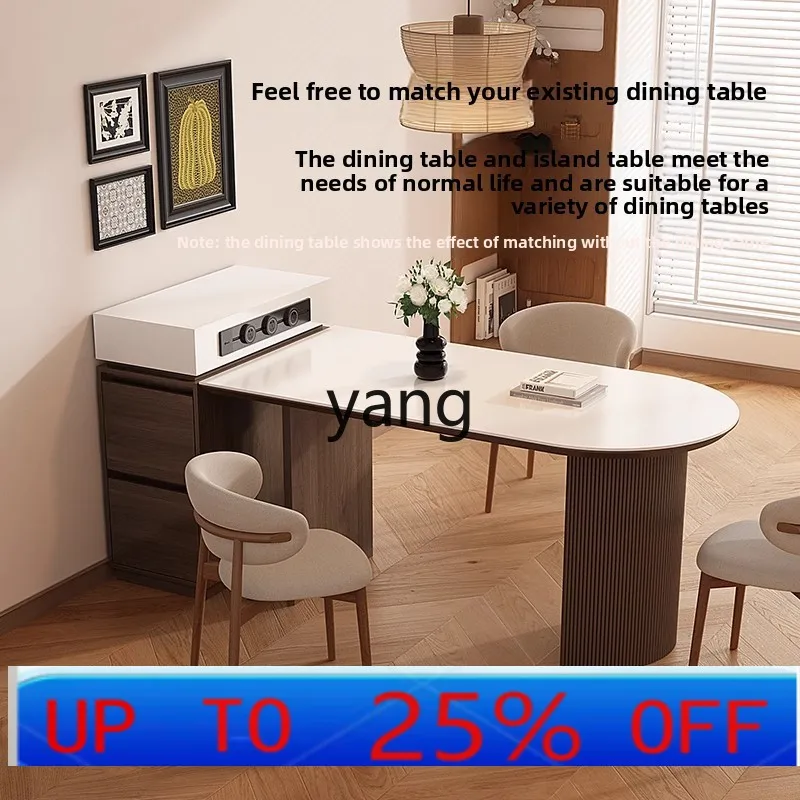 Lhh household slate separate island table integrated solid wood restaurant narrow tea locker