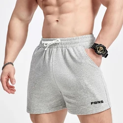 Sports shorts for men Cotton fitness three-point shorts Summer sports training three-point shorts Basketball running casual shor