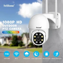 SriHome-cámara IP SP028 de 2MP, videocámara con luz de estrellas, WIFI, IP66, impermeable, para exteriores, detección de cuerpo humano, visión nocturna a Color, CCTV, Monitor de bebé