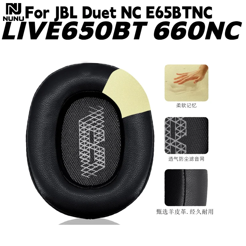 

Replacement Lambskin Ear Pads With plastic buckle For JBL Duet NC E65BTNC LIVE650BT 660NC Headphones repair parts More durable