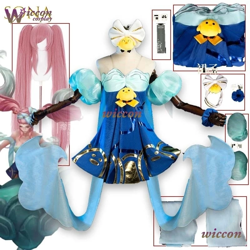 

YesOk League Sona Buvelle Lotus Hot Springs Косплей Костюм Женский наряд Сексуальное платье Женская одежда для ролевых игр на Хэллоуин