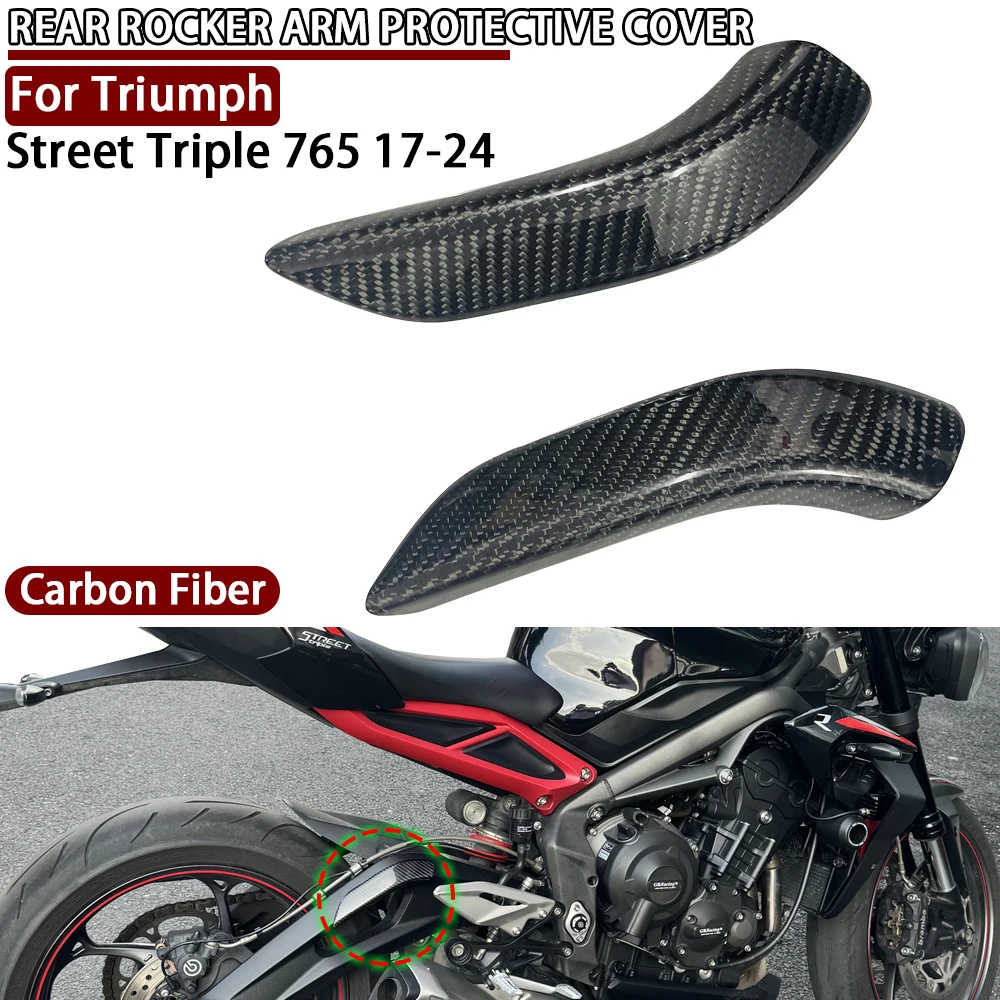 

765 / RS For Triumph STREET TRIPLE 765 RS 2017-2024 new carbon fiber Moyorcycle Accessories Side Rear Frame Protective Cover