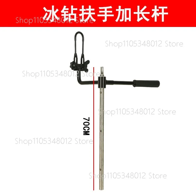 Ice Fishing Auger Electric Drill Nylon Floating Auger With 2 Blades And Locating Device 6 Inch Rotating Diameter