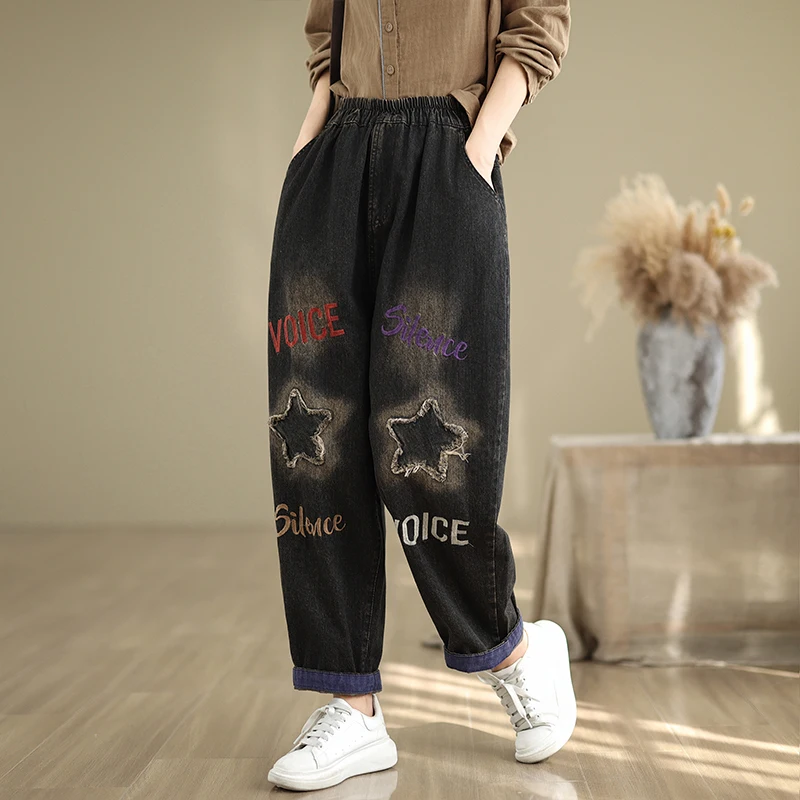 Solto casual faionable harajuku pai jeans bordado desgastado bainha cintura alta bla calças compridas outono sle plus size