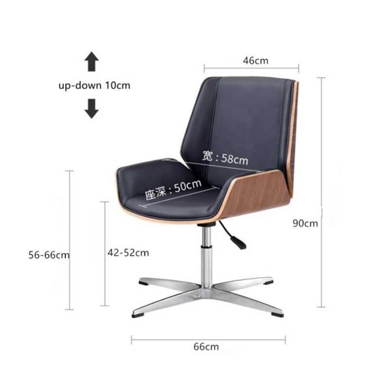 Silla giratoria ejecutiva de escritorio ajustable de mediados de siglo, muebles de oficina para el hogar, silla de trabajo moderna para ordenador,