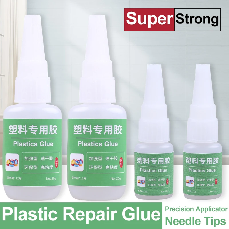 Professional Super Glue Car Plastics Model Fix Repair Extra Strong Instant Epoxy Adhesive Second Cyanoacrylate 502 Metal Bonding