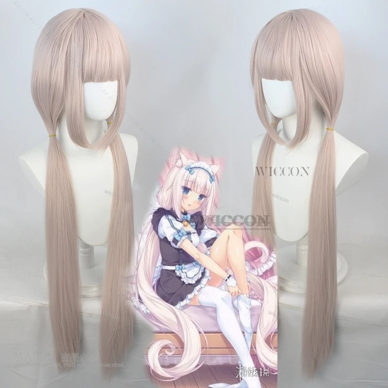 Vanilla Cosplay Costume Pink Wig Anime Nekopara Cat Girls Women Lolita Dress Sexy Uniform Halloween Party Blue Dress Set cos