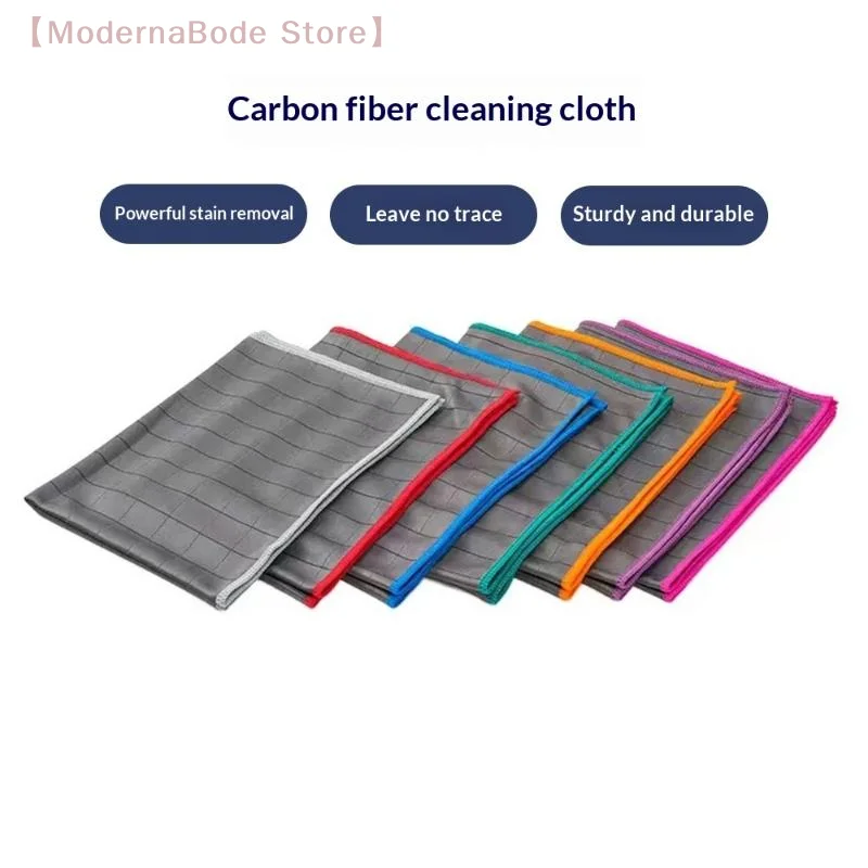 Chiffon de nettoyage en microfibre de carbone, chiffon à vaisselle réutilisable sans peluches pour la cuisine, le polissage des vitres, chiffon miracle sans traces