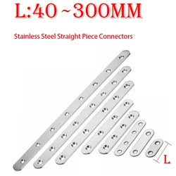 1-2Pcs Stainless Steel Straight Piece Connector Connection Code Straight Piece Iron Flat Angle Furniture Fixed 180 Degree Code