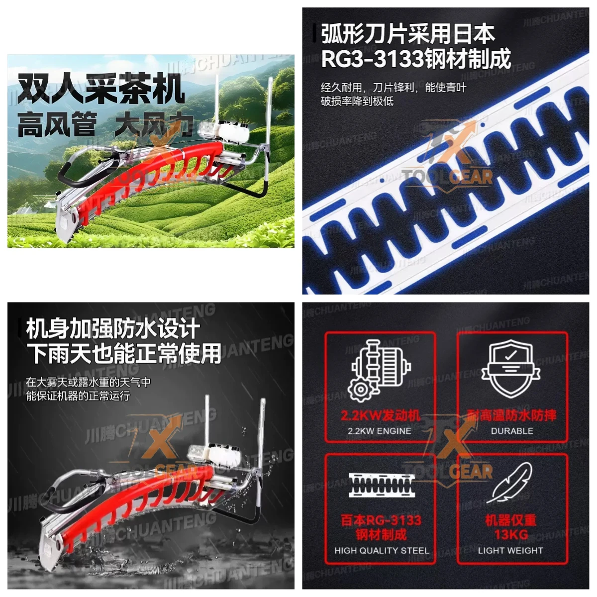 2026China*Factory* SV110 arc double picker, picker, cutter, cutter, imported picking artifact