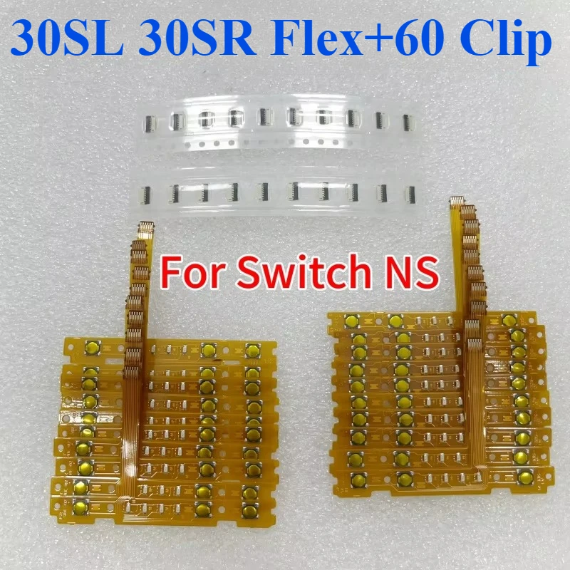 30Sets Ns Sl Sr Fle… - image