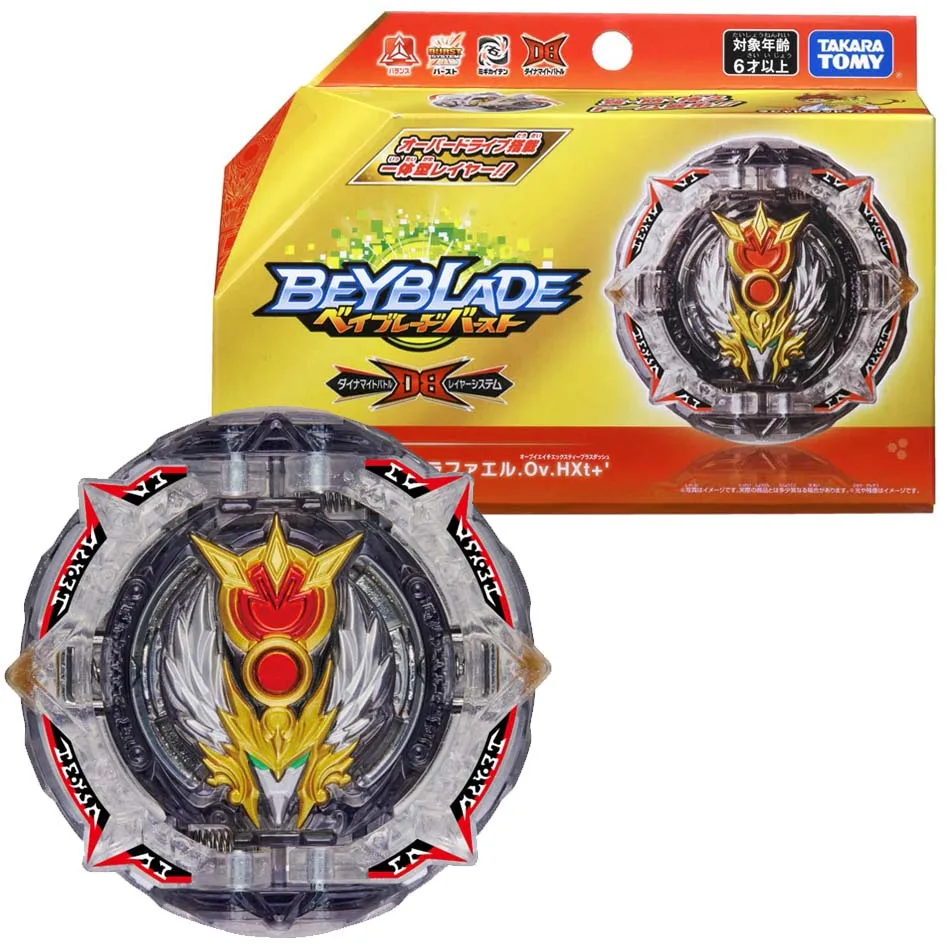 Takara Tomy Beyblade Burst B-192 Greatest Raphael Over High Xtend+'