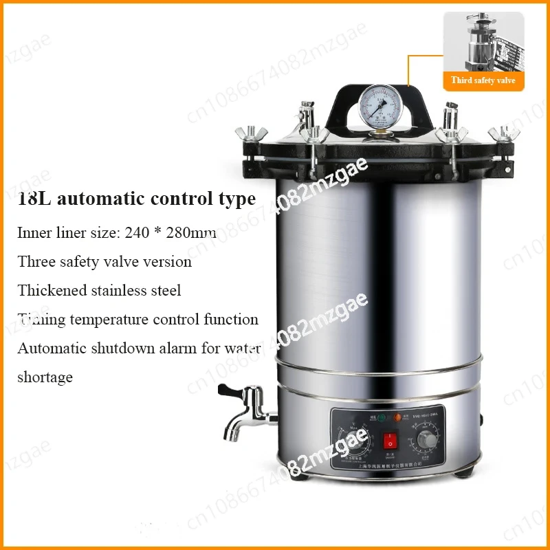 24L Automatic Sterilization Autoclave Pot High Pressure Sterilization Pot LCD Steam Sterilizer Tools