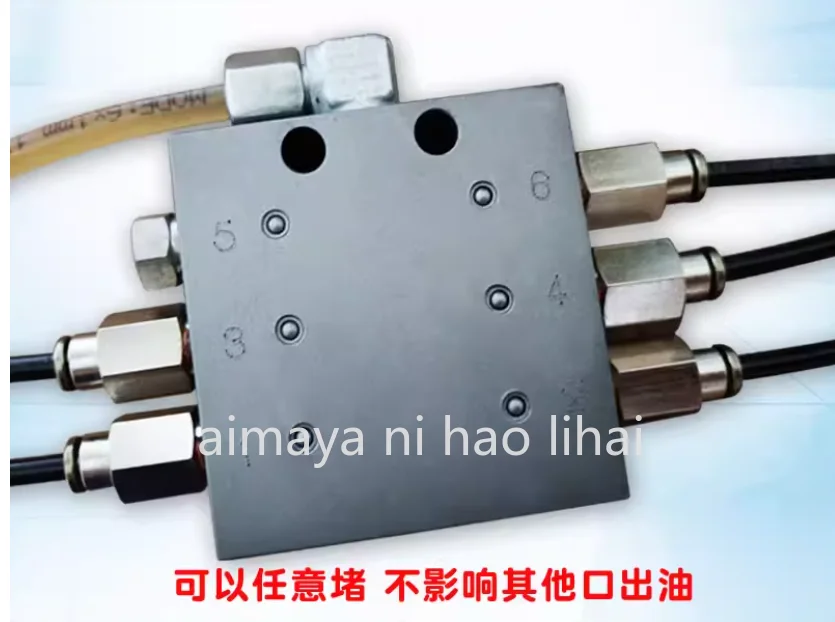 Stone crusher complete backhoe 3CX 3DX 4DX 580 hydraulic diversion valve