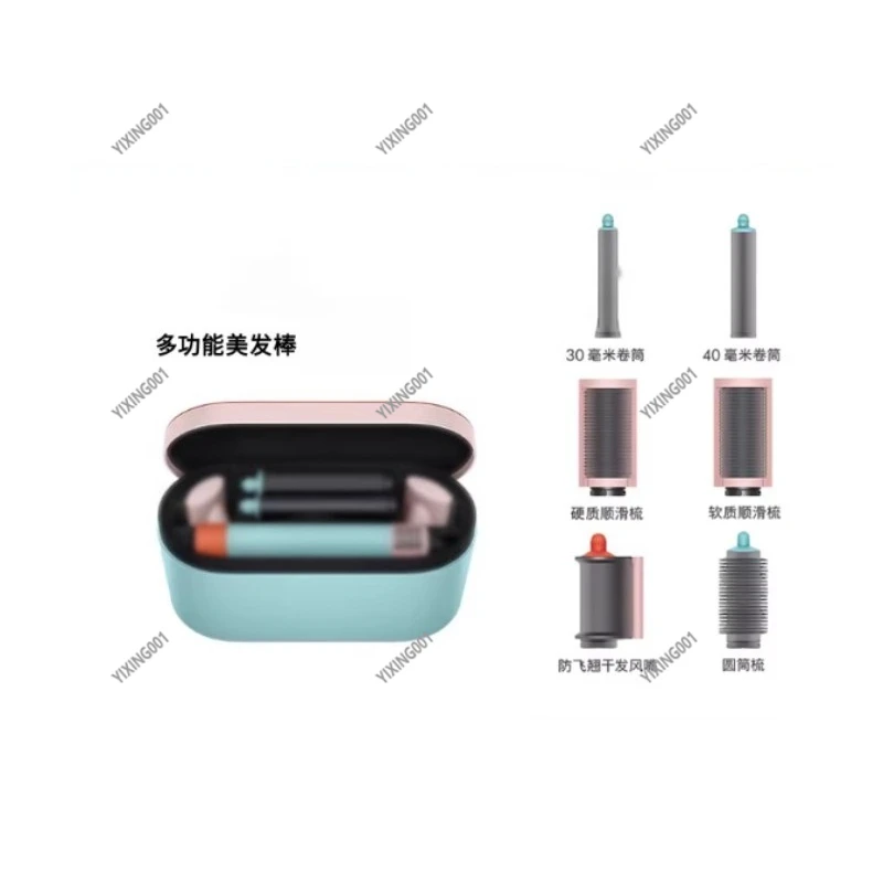 Multifunctional Negative Ion Automatic Hair Curler 32mm 1-Button Hair Styling Tool for Straightening And Curling