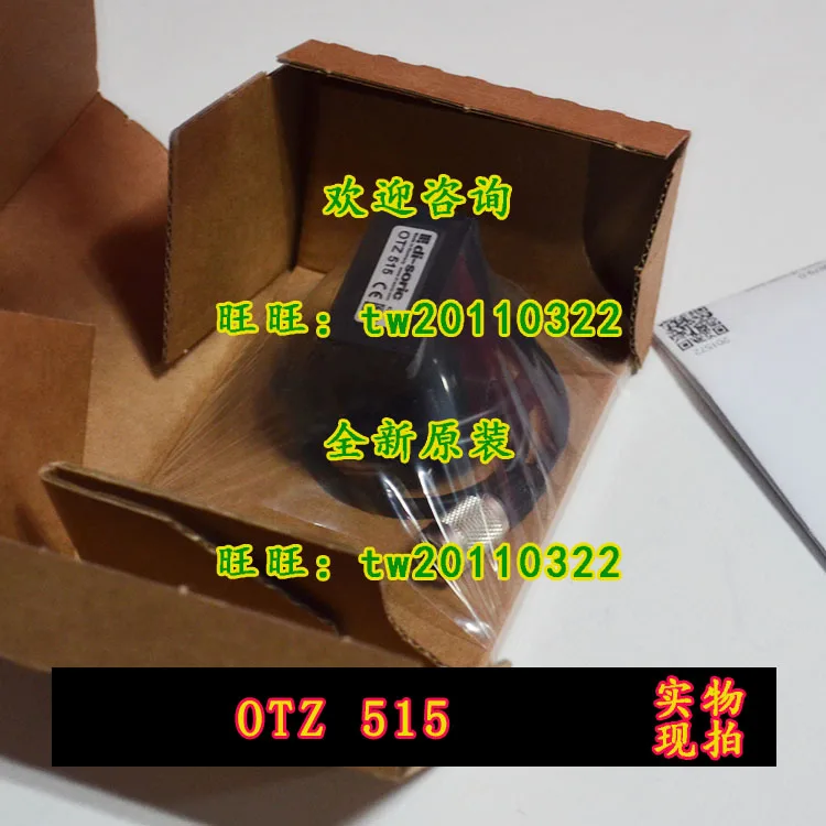 مستشعر Deshuo Di-soric ، ضمان الجودة لمدة سنة واحدة ، وكيل ألماني ، OTZ515