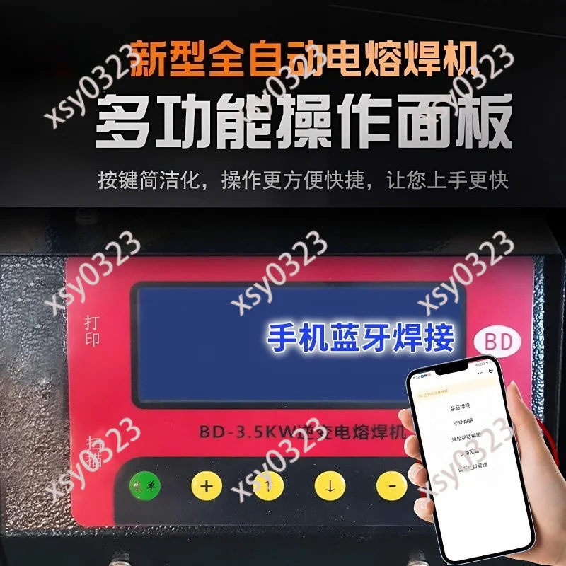 2.5KW PE Electrofusion Welder, Butt Welding Machine for Gas Steel Wire Mesh Skeleton PE Pipe