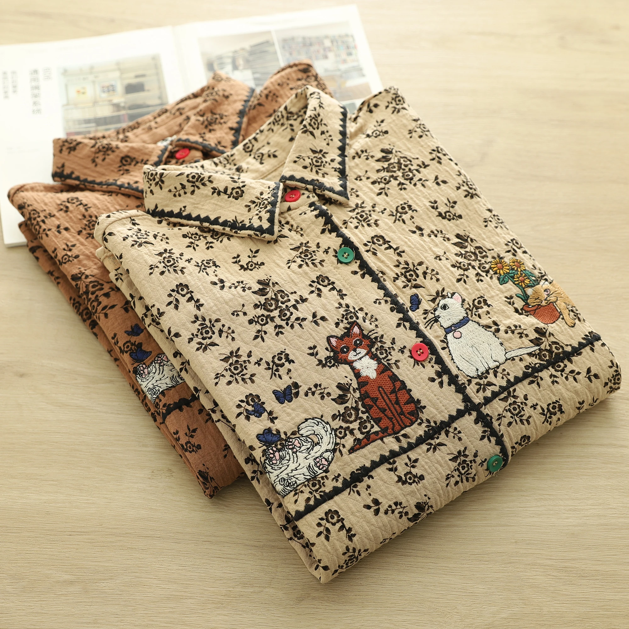 Casual Embroidered …