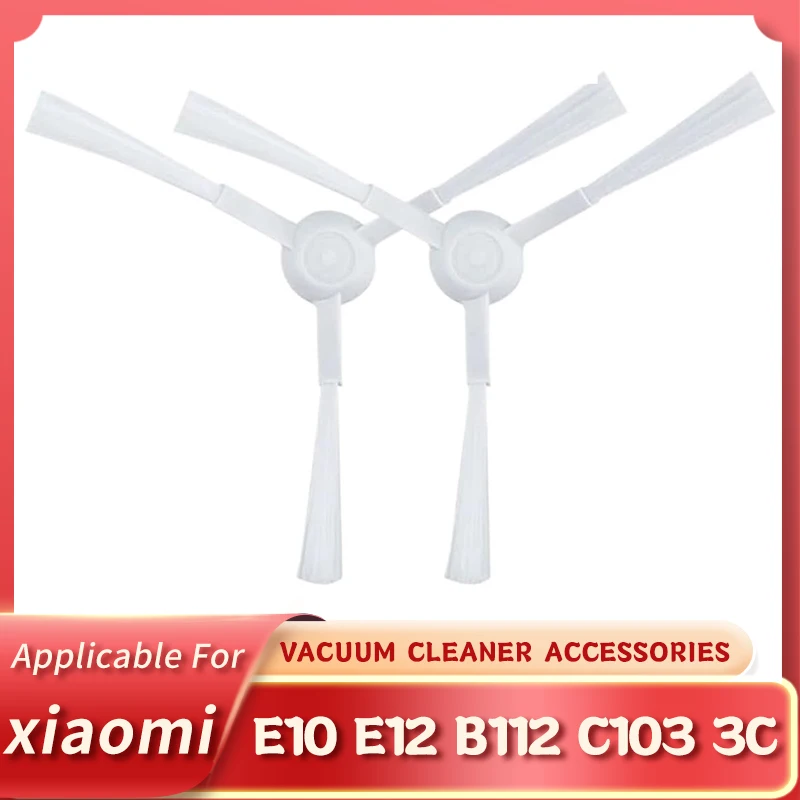 2 Pcs Side Brush Co…