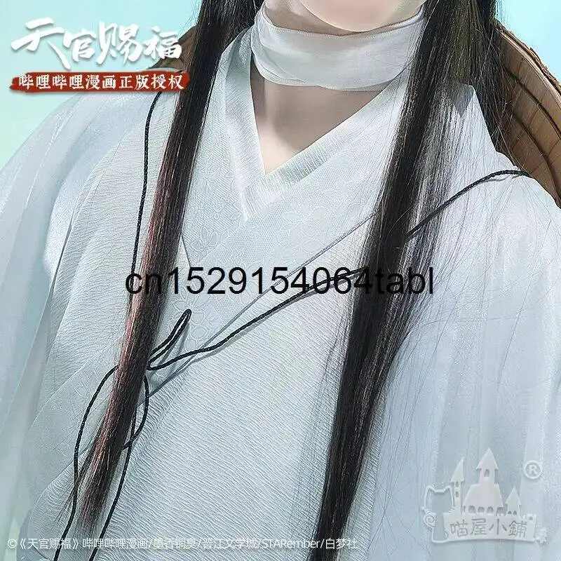 Tian Lian Cosplay Xie Costume Guan Ci Fu Cosplay Xielian Wigs Bamboo Hat Prop Men Women Halloween Comic Full Set Anime view 4