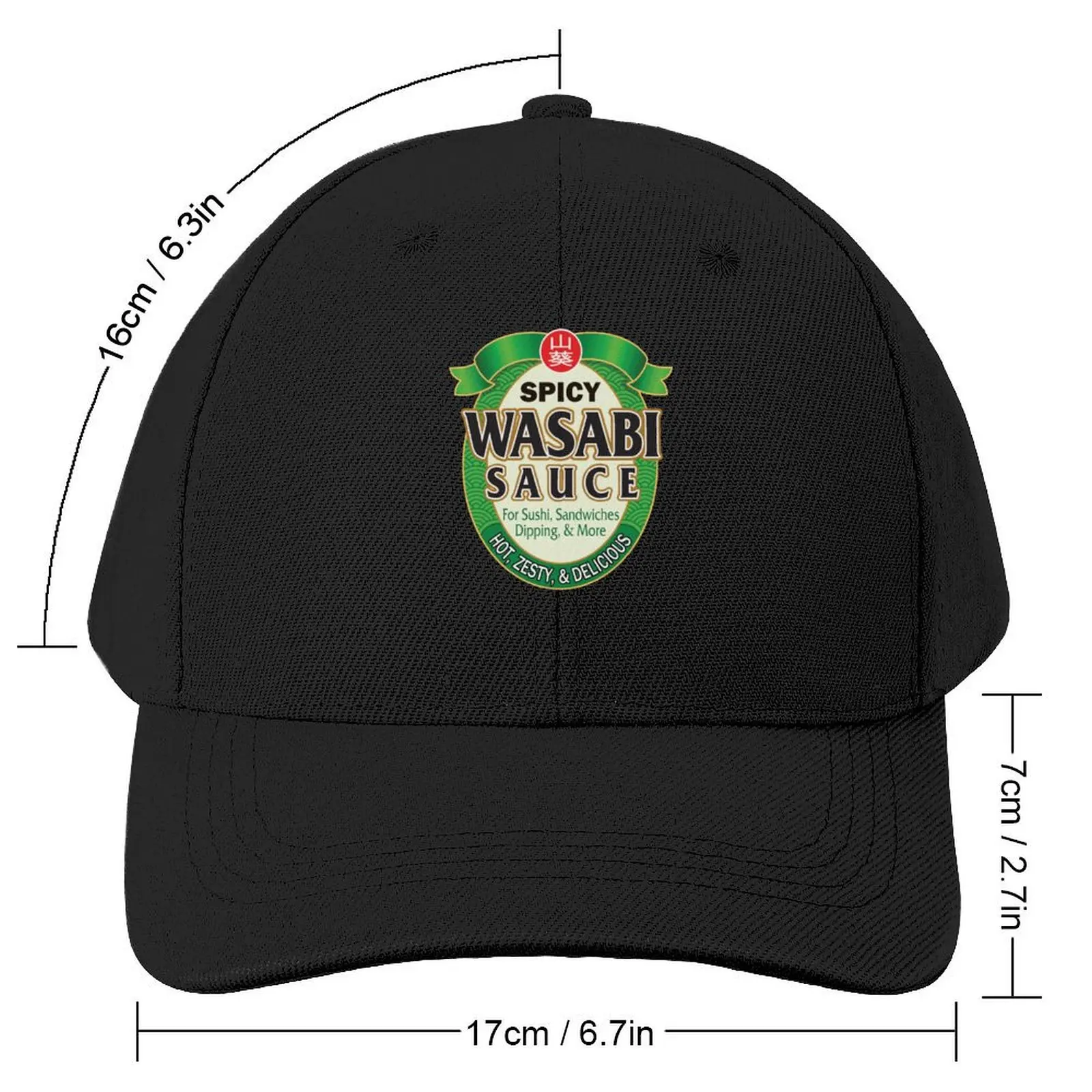 Spicy Wasabi Sauce Japanese Asian Easy Condiment Halloween Costume Baseball Cap Golf Wear Women's Beach Outlet Men's