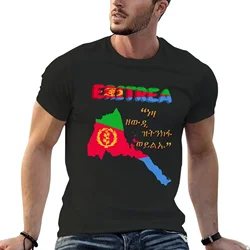 Eritrea inside me Flag T-Shirt heavyweights sports fans Blouse Men's t-shirt