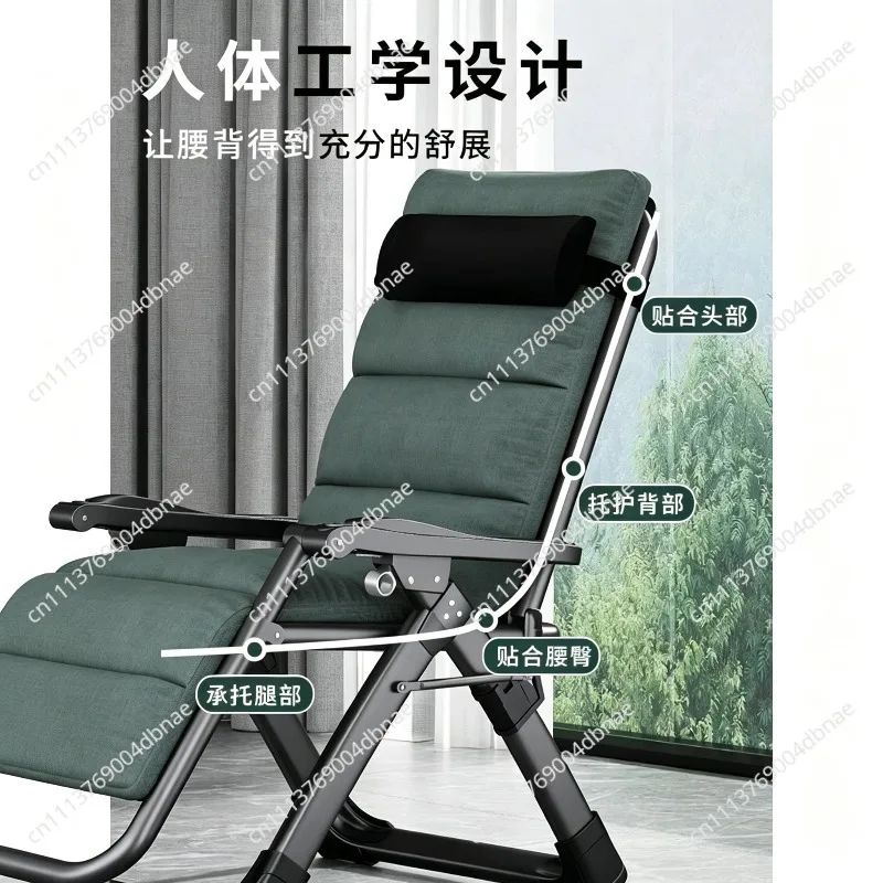 Folding Balcony Recliner Armchair Thickened Backrest Individual Recliner Armchai Multi-function Elderly Recliner Chair