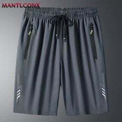 Gym Fitness Men's Shorts Quick Dry Elastic Workout Short Pants Man New Summer Casual Training Running Sports Shorts Men Jogging