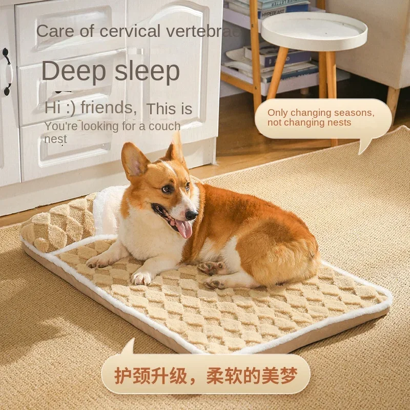 Dog bed mat comfortable thick pet nest cat bed mat sleeping mat home