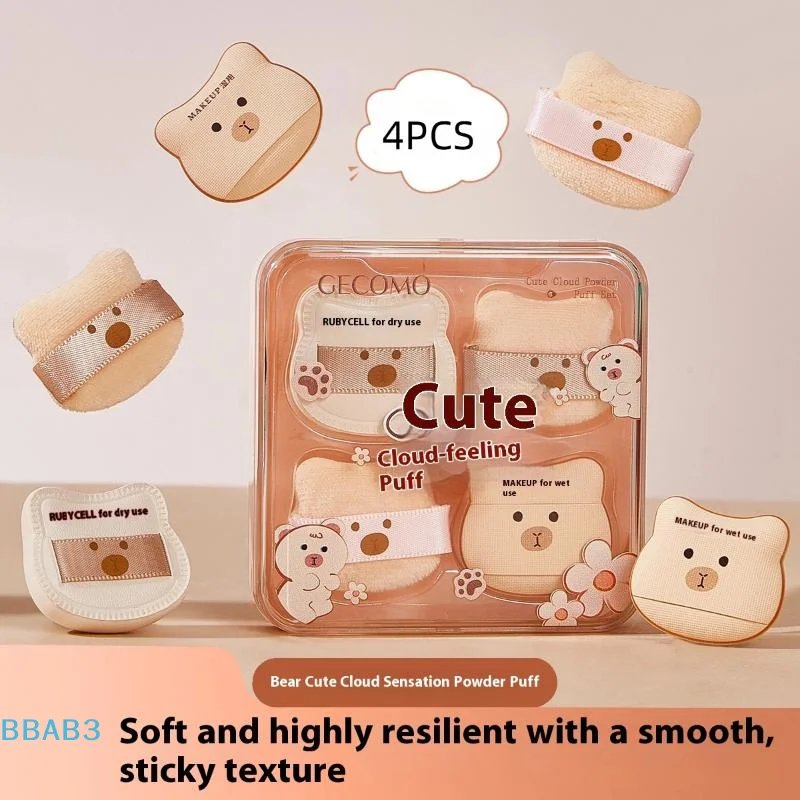 【B】5 PCS/box Cute Bear Powder Puff Set Soft Comfortable Flocking Wet & Dry Use Sponge Mini Fingertip Puff For Makeup Application