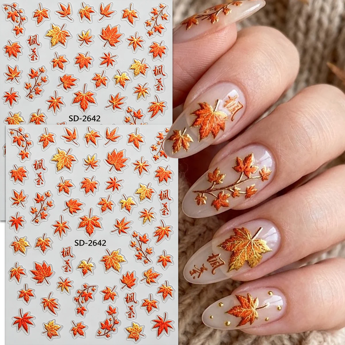 1/2PCS 5D Orange Red Maple Leaf Nail Decals, New Chinese Autumn Thanksgiving DIY Nail Art Stickers Professional Salon Supplies