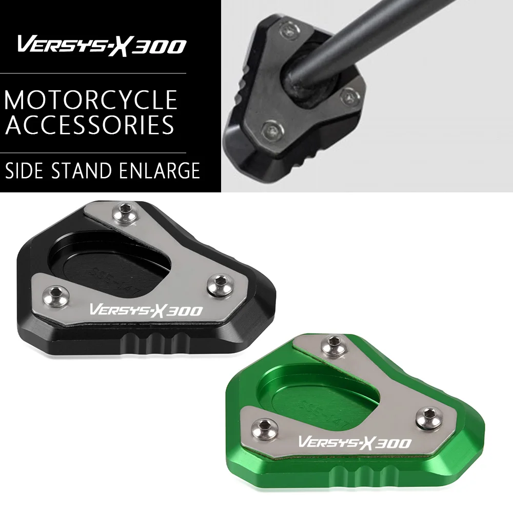 VERSYS-Extensión de soporte lateral para motocicleta, placa de apoyo lateral para KAWASAKI VERSYS-X300 ABS 300-2016, 2024