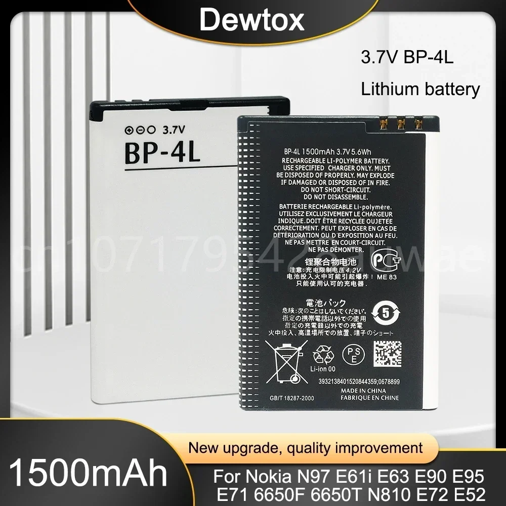 노키아 N97i E71 E71x E73 E90 E90i N810 6790 서지 추적 번호 포함 BP-4L 배터리, 3.7V 1500mAh, BP4L BP 4L
