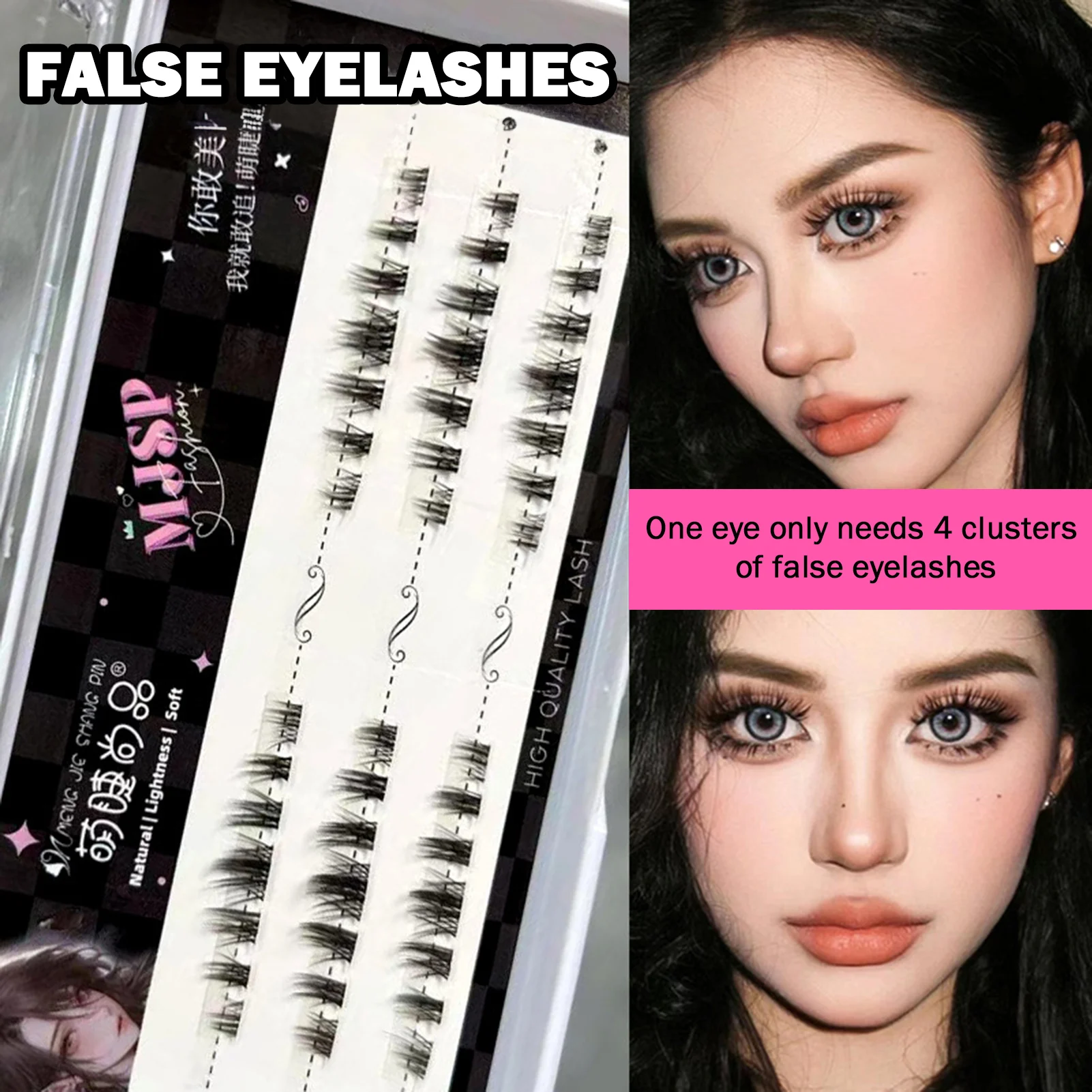 3/10 صفوف 4-7 مللي متر رموش سميكة تمديد مجزأة الكرتون الشباك الرموش الصناعية نظرة طبيعية رقيق رمش مجموعات ماكياج