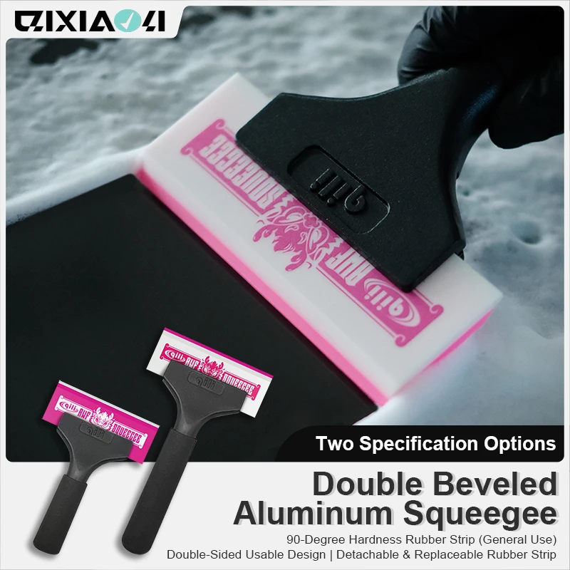 

Инструмент для автомобильной пленки It Power, резиновый скребок, скребок для оконного стекла, солнечный противовзрывной скребок для пленки