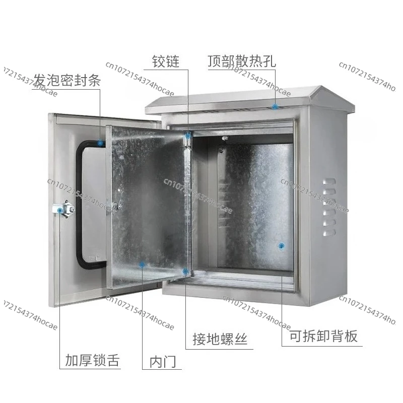 Double layer door 304 stainless steel distribution box, outdoor waterproof control box, 201 monitoring box