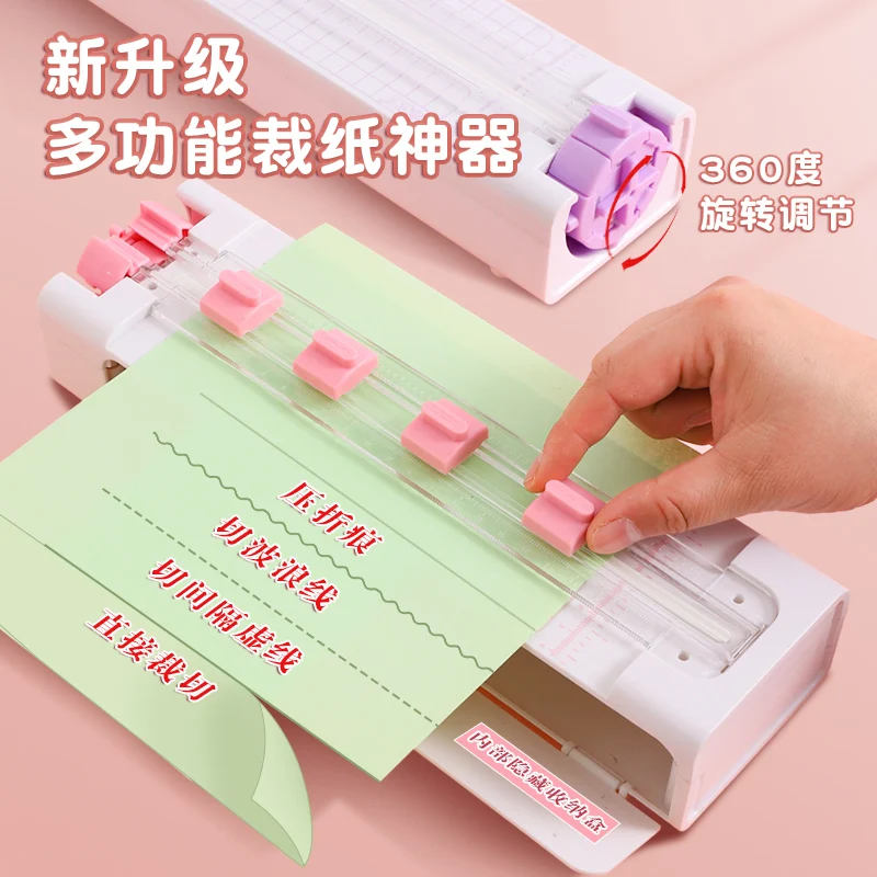 

Резак для бумаги 4 в 1, машина для биговки бумаги, триммер, гильотина, резак для бумаги