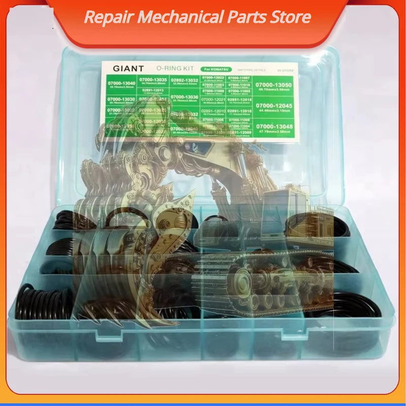 

Коробка комплекта нитриловых колец Giant O для экскаватора