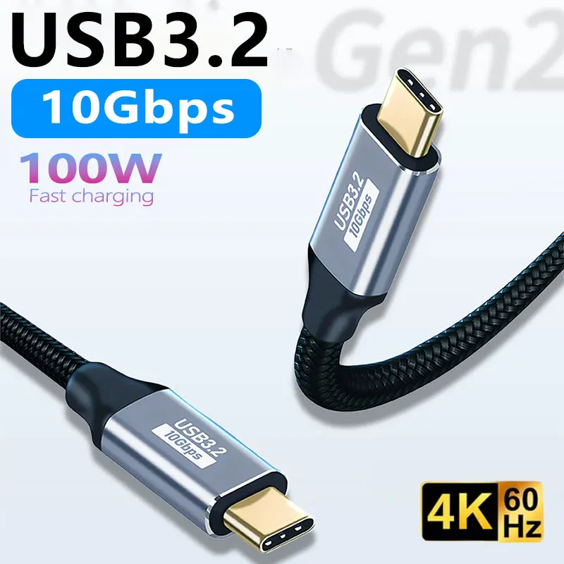 

USB C 3 Gen2 10Gbps Extension Cable Type C to C PD 100W QC4.0 3.0 5A Fast Charging Cable 4k 60Hz Video Cable connector